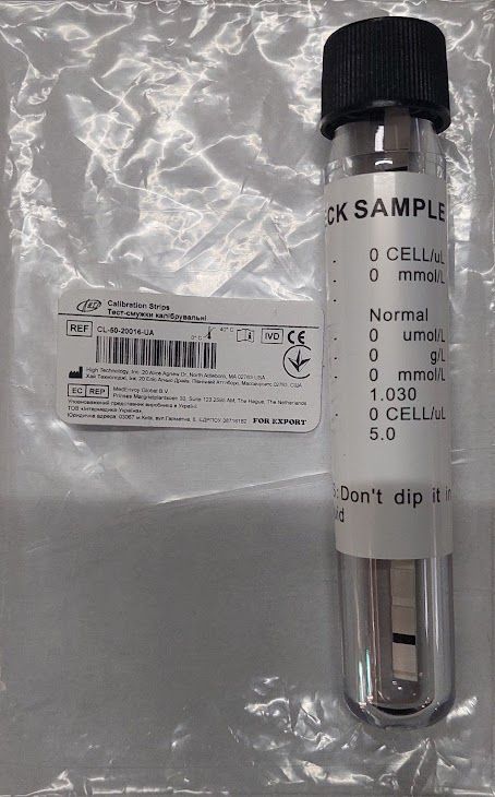 Тест-смужки калібрувальні (для аналізаторів сечі CL-50, CL-50 Plus, CL-500)